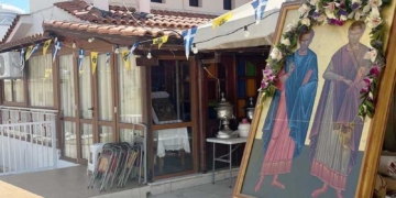 Φωτογραφία στο Anatolh.com