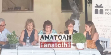 Παρουσιάστηκε το βιβλίο του παιδίατρου Τάσου Αναστασάκη