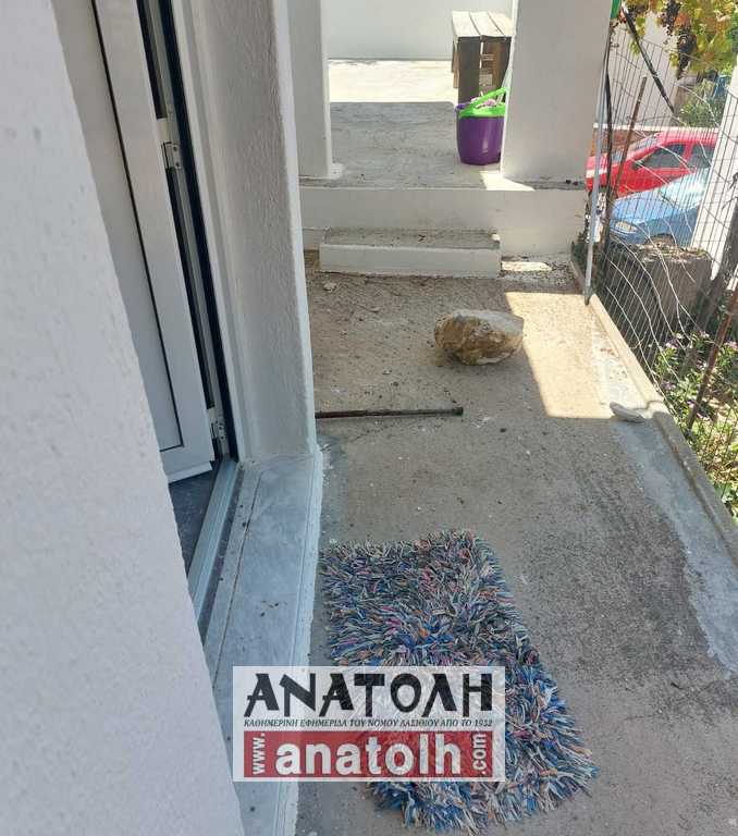 Φωτογραφία στο Anatolh.com