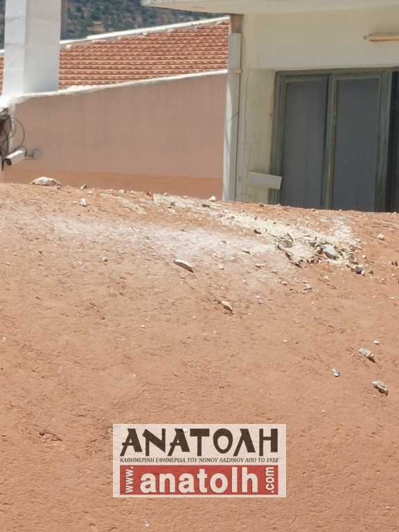 Φωτογραφία στο Anatolh.com
