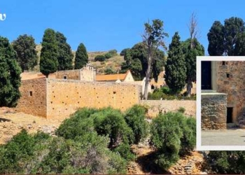 Φωτογραφία στο Anatolh.com