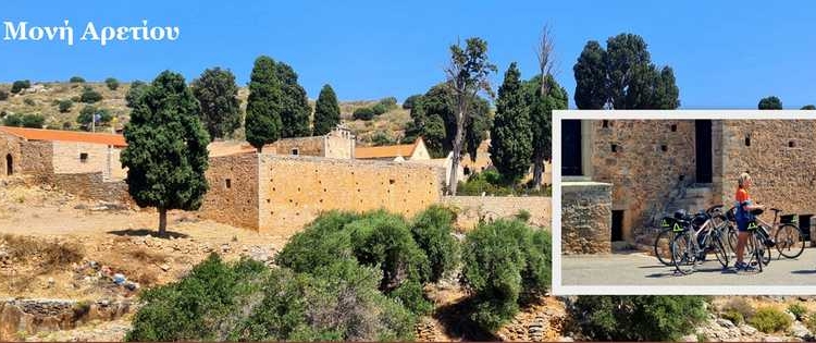 Φωτογραφία στο Anatolh.com