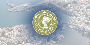 Προσωρινά αποτελέσματα Οικονομικής Εισφοράς (Τροφεία) στους βρεφονηπιακούς σταθμούς Δήμου Αγίου Νικολάου για την σχολική περίοδο 2025 – 2026
