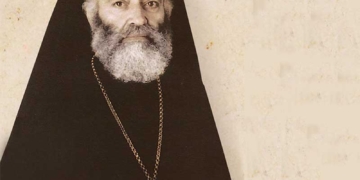 Ἀρχιερατικό Μνημόσυνο Μακαριστοῦ Μητροπολίτου Πέτρας κυροῦ Δημητρίου