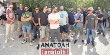 Διαμαρτυρία για την άμεση εφαρμογή του ψηφιακού πελατολογίου στα συνεργεία (βίντεο)
