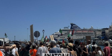 Συγκέντρωση αλληλεγγύης στον Παλαιστινιακό λαό στον Αγ. Νικόλαο (βίντεο)