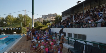 Η γιορτή για τα τμήματα μικρής πισίνας και εκμάθησης του ΝΟΑΝ (ΦΩΤΟ-ΒΙΝΤΕΟ)