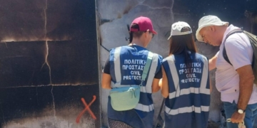Αιτήσεις πολιτών που έχουν υποστεί ζημιές σε κτίρια από την πυρκαγιά