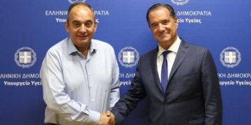 Συνάντηση Ι. Πλακιωτάκη με τον Υπουργό Υγείας