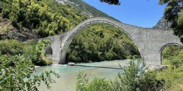 Εξόρμηση Ορειβατικού Συλλόγου Αγίου Νικολάου στα Τζουμέρκα