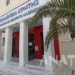 Ανακοινώθηκαν οι νέοι προϊστάμενοι εκπαιδευτικών θεμάτων στις διευθύνσεις της Κρήτης: Ποιοι τοποθετήθηκαν στο Νομό Λασιθίου