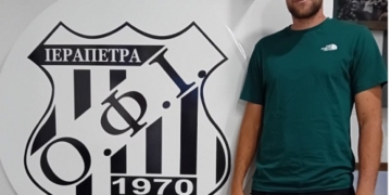 Στον ΟΦΙ και ο Γιώργος Λαυρεντάκης