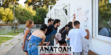 Το «αποτύπωμα» του Παιδικού Φεστιβάλ, μια όμορφη δημιουργία από τον Άγγελο Σπάρταλη στο χώρο του σκακιού
