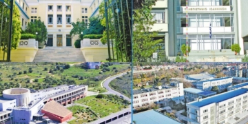 Λίφτινγκ στα κρατικά ΑΕΙ με 500 εκατ. ευρώ