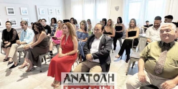 Φωτογραφία στο Anatolh.com