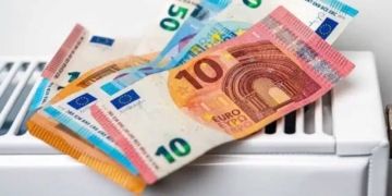 Επίδομα Θέρμανσης: Πληρωμή Ιουλίου 2025