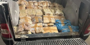 Συγχαρητήρια στους αστυνομικούς για την εξάρθρωση της εγκληματικής οργάνωσης και το φορτίο των 24.126 σφαιρών