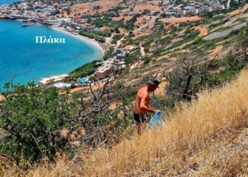 Φωτογραφία στο Anatolh.com