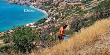 Σημείο καλής, αλλά και… κακής θέας