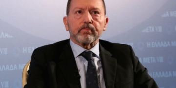 Yπέρ της ανεξαρτησίας των Κεντρικών Τραπεζών ο Γιάννης Στουρνάρας – Απαιτείται μία «Ένωση Αποταμιεύσεων και Επενδύσεων»
