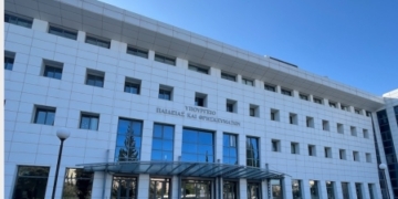 Υποβολή ηλεκτρονικής αίτησης – Μηχανογραφικού δελτίου για την εισαγωγή αλλοδαπών-αλλογενών στην Τριτοβάθμια Εκπαίδευση έτους 2025