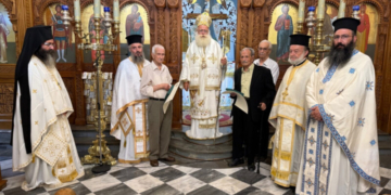 Κυριακή I΄ Ματθαίου: Αρχιερατική Θεία Λειτουργία στον Ιερό Kαθεδρικό Ναό Αγίας Αικατερίνης Σητείας και απονομή Ευεργετικών Γραμμάτων και αναμνηστικών σε Εκκλησιαστικούς Συμβούλο