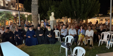 Παρουσίαση της έκδοσης «Αρχιεπίσκοπος Μαδάβων Κορνήλιος Γιακουμάκης και Αρχιμανδρίτης Νάρκισσος Γιακουμάκης»