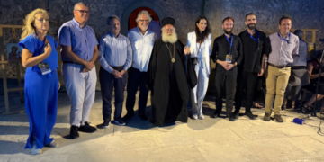 Με επιτυχία πραγματοποιήθηκε στην Ιερά Μονή Τοπλού η δράση «Εικονογραφία 2.0» του προγράμματος «Ζώσα Παράδοση και Πολιτιστική Καινοτομία στην Κρήτη: Εναλλακτικές Διαδρομές Πολιτισμού, Πίστης, Πνευματικότητας και Ψηφιακής Δημιουργίας»