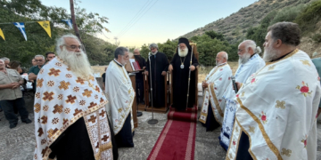 Ο Αρχιερατικός Εσπερινός της εορτής του Αγίου Φανουρίου στον ομώνυμο Ιερό Ναό της Ενορίας Σταυροχωρίου Ιεράπετρας