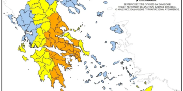 Υψηλός κίνδυνος πυρκαγιάς την Παρασκευή 22 Αυγούστου στο νομό Λασιθίου