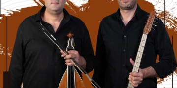 Δεύτερο Γλέντι της ΑΕ Νεάπολης με Κωστή & Γιώργο Σαριδάκη