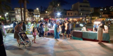 «Φεστιβάλ τέχνης και δημιουργίας» : Bazaar χειροποίητων κατασκευών