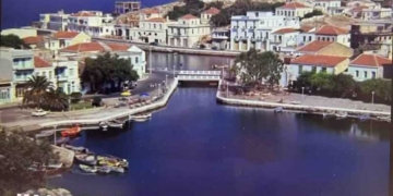 Τότε που τουρισμός στην Κρήτη σήμαινε Άγιος Νικόλαος