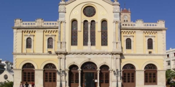 Κλειστός ο μητροπολιτικός ναός του Αγίου Μηνά, λόγω εκτέλεσης εργασιών