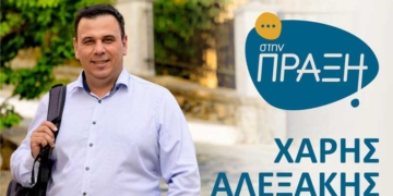 Ανάπλαση ή… Ανάκληση; Ο Δήμαρχος και η θεσμική εκτροπή του παραλιακού