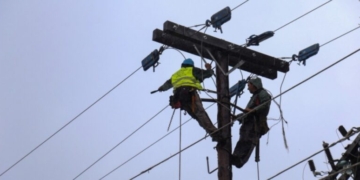 Διακοπή ηλεκτρικού ρεύματος την Τρίτη 19/8 σε περιοχές του Αγίου Νικολάου