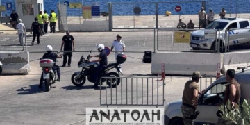 «Αστακός» και σήμερα  το λιμάνι του Αγ. Νικολάου