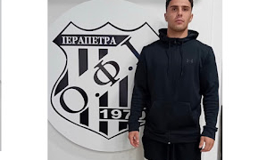 Στον ΟΦΙ ο Νίκος Δρακωνάκης