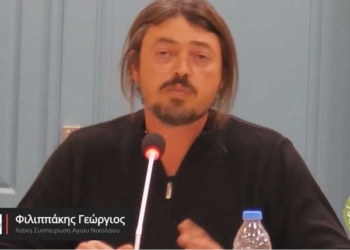 Δήλωση του Γ. Φιλιππάκη με αφορμή την έκτακτη συνεδρίαση της Δημοτικής Επιτροπής Τουρισμού Δήμου Αγίου Νικολάου για τις κινητοποιήσεις αλληλεγγύης στον Παλαιστινιακό λα