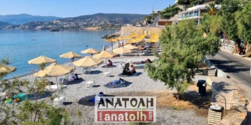 Ωραίες εικόνες από το Γαργαδόρο!