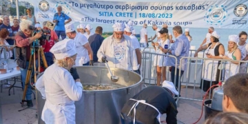 «Βραδιά Κακαβιάς στη Σητεία»