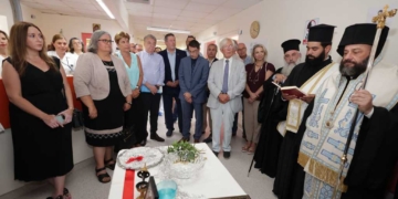Εγκαίνια της νέας Κλινικής Επιληψίας στο ΠαΓΝΗ
