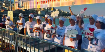 Κακαβιά 2025 στη Σητεία (βίντεο)