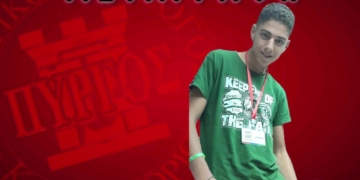 Ανακοίνωσε Γιάννη Ματθαιάκη ο Πύργος