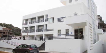 Μονάδα Φροντίδας Ηλικιωμένων Ενορίας Αγίας Τριάς – Επισημάνσεις και προοπτικές