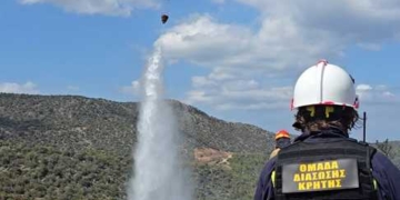 Η Ομάδα Διάσωσης Κρήτης συνέδραμε  στην κατάσβεση της πυρκαγιάς στο Βαθύ