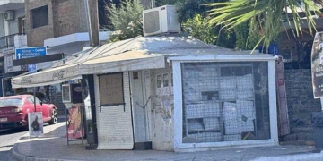 Λείψανα περιπτέρων στον Αγ. Νικόλαο
