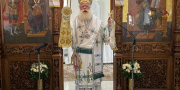 Ποιμαντορική εγκύκλιος για την εορτή της Κοιμήσεως της Θεοτόκου