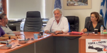 Η ενημέρωση του Δημάρχου Σητείας στη συνεδρίαση του Δημοτικού Συμβουλίου για την αδιέξοδη κατάσταση στην Πολεοδομία Σητείας (video)