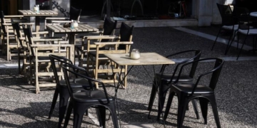 Σε εφαρμογή οι ηλεκτρονικές καταγγελίες μέσω της εφαρμογής MyStreet